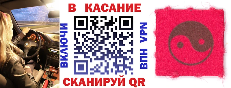 Наркотические вещества Людиново АМФ  MEGA как зайти  Cocaine  Меф 