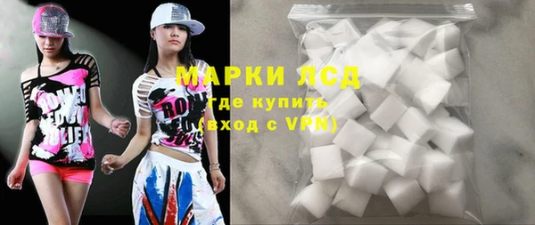 гидропоника Верхнеуральск