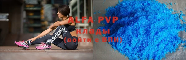 гидропоника Верхнеуральск