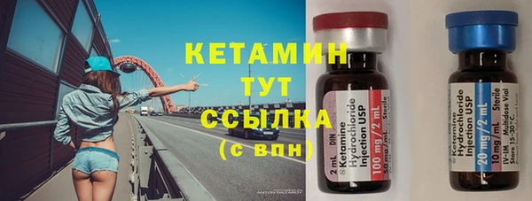 спиды Усинск