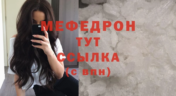гидропоника Верхнеуральск
