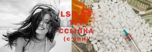 гидропоника Верхнеуральск