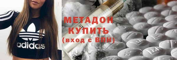 спайс Верея
