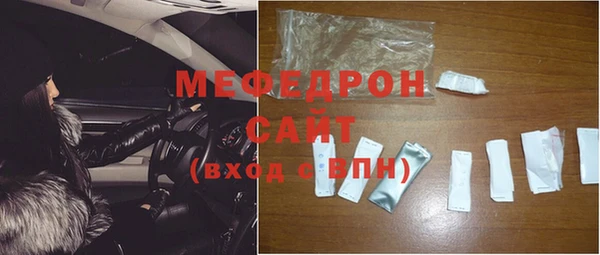твердый Бородино