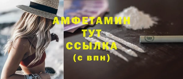 гидропоника Верхнеуральск