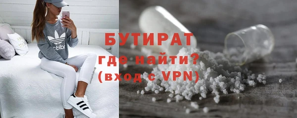 гидропоника Верхнеуральск