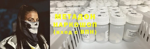 спайс Верея