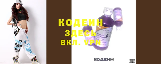 гидропоника Верхнеуральск