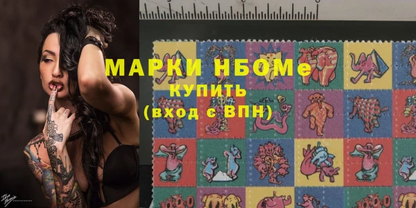 гидропоника Верхнеуральск