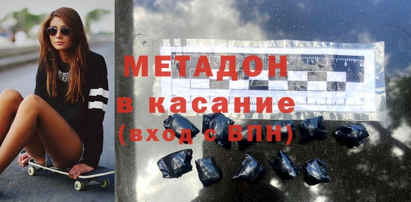 гидропоника Верхнеуральск