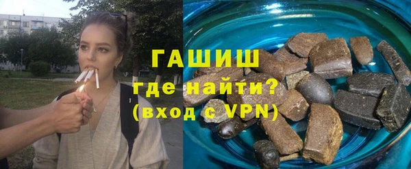винт Бугульма