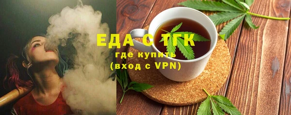 гидропоника Верхнеуральск