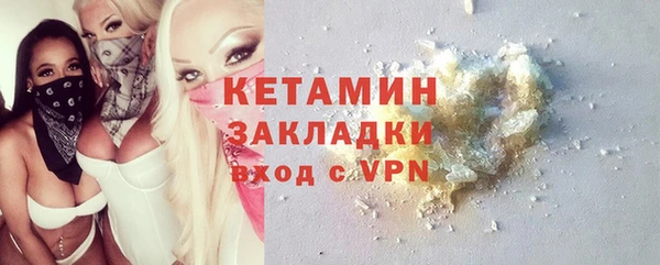 гидропоника Верхнеуральск