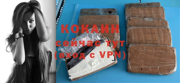 спайс Верея