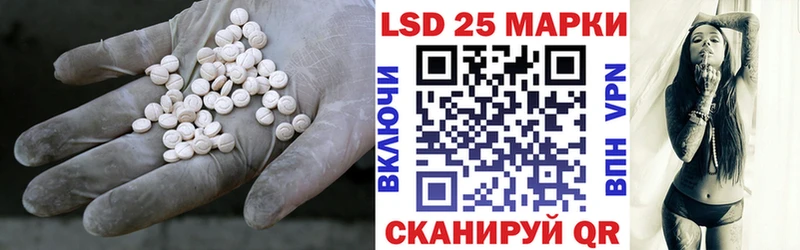 blacksprut ССЫЛКА  Людиново  ЛСД экстази ecstasy 